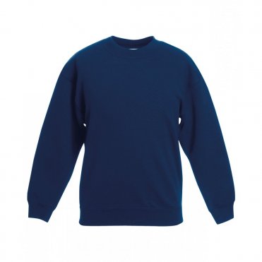 SS201 Children's Classic Set-In Sweatshirt