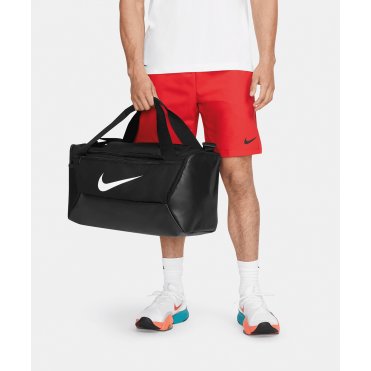 NK364 Nike Brasilia Small Duffle 9.5 (41l)